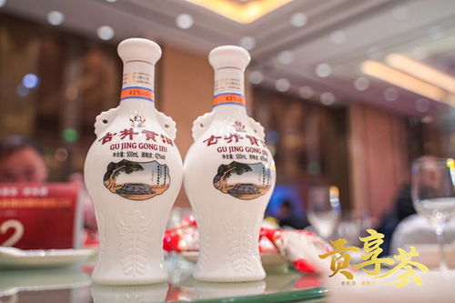 古井貢酒懷舊版演繹中國(guó)復(fù)古白酒文化之美 60城感恩之旅首秀合肥